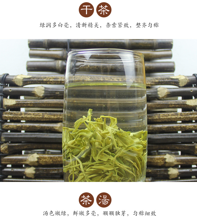 贵州高山云雾飘香蓝色礼盒_10.jpg