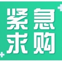 招募农机、花生摘果机 大型供应商