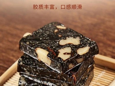 现货批发东鲁阿胶鲁中宝胶牌阿胶核桃黑芝麻糕300克支持一件代发图4