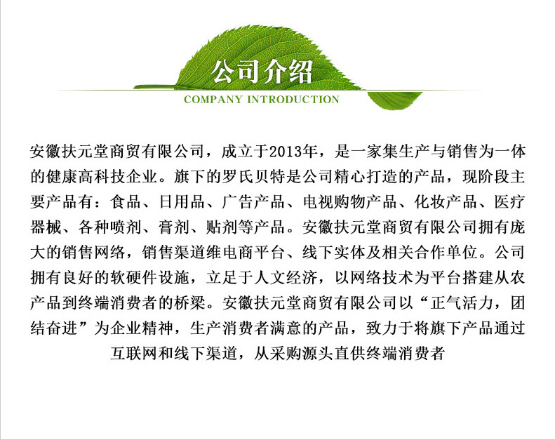 微信图片_20210615092733