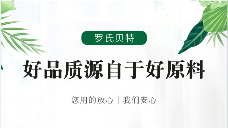 微信图片_20210615092729