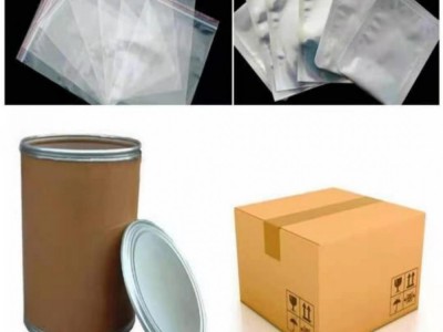 呋虫胺 80%现货供应水分散颗粒 1kg袋装25kg桶装 CAS:165252-70-0图4