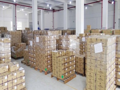 佰通药业现货供应 黄芪多糖89250-26-0欢迎咨询图3