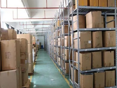 佰通药业现货供应 黄芪多糖89250-26-0欢迎咨询图5