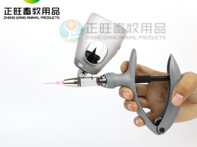 兽用注射针器 连续注射疫苗器带瓶2ml/5ml注射器 插瓶式注射器图3