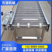 批发网带输送机快递物流分拣机食品烘干输送机不锈钢网带输送机