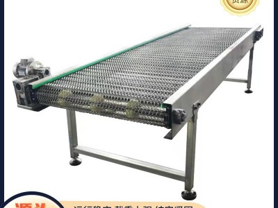 食品加工豆干冷却运输流水线速冻自动化输送线不锈钢网带输送机图2