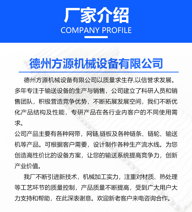 详情_16.jpg