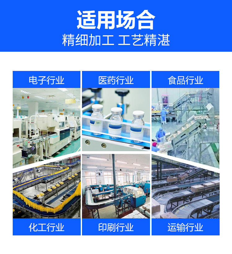 详情_10.jpg