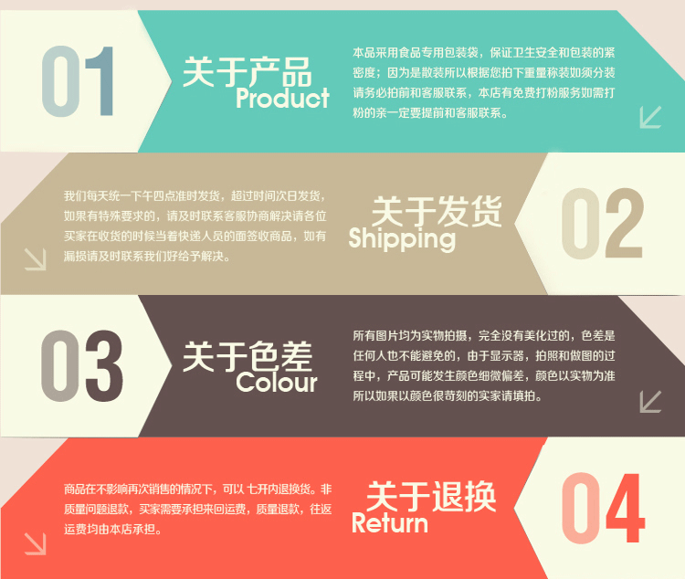 详情_13.gif