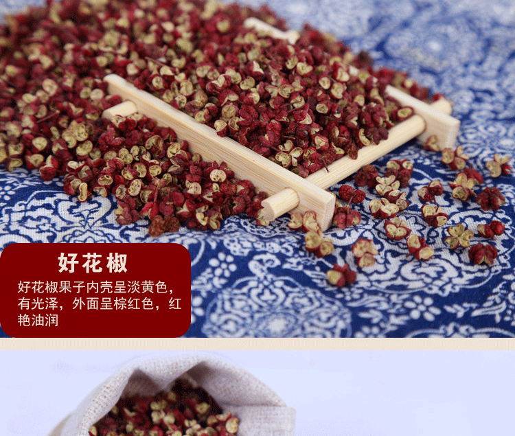 详情_04.gif