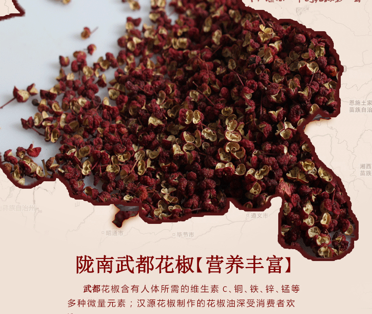 详情_08.gif