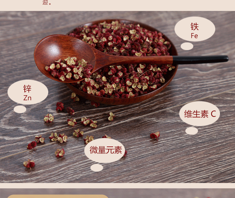 详情_09.gif