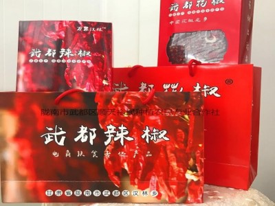 甘肃陇南汉林辣椒面 手工砸制 干红辣椒面图3