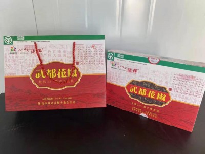 大红袍花椒 红花椒 新货干花椒调味料 川菜配料 礼盒装图3