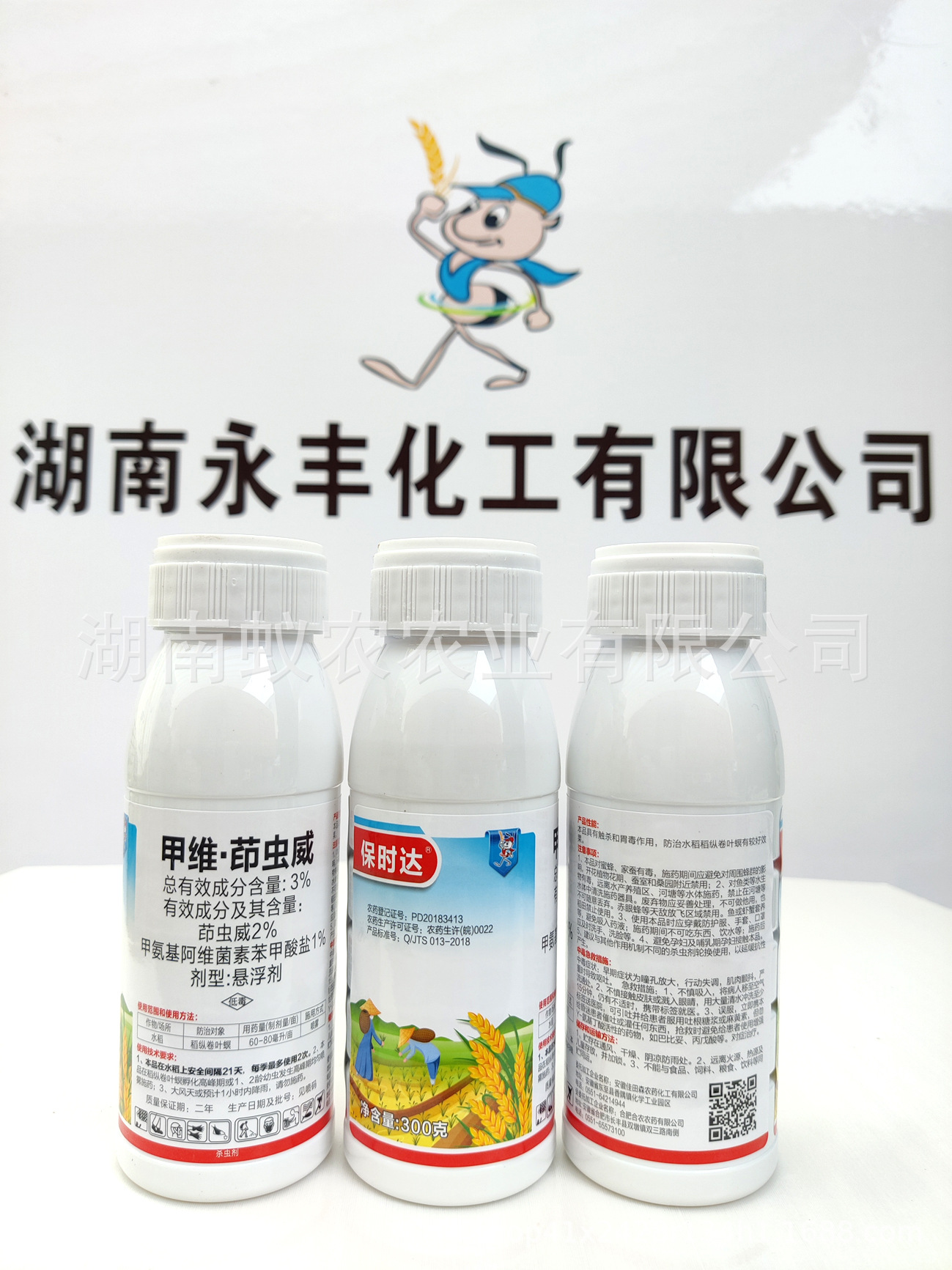 微信图片_2022051411120729.jpg