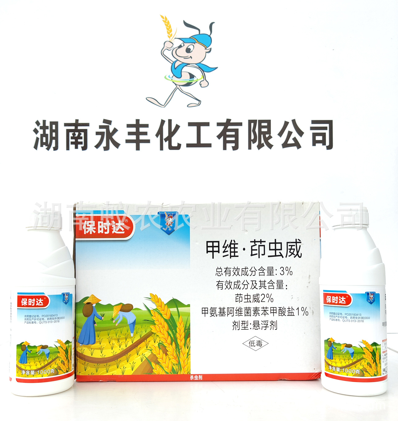 微信图片_2022051816034012.jpg