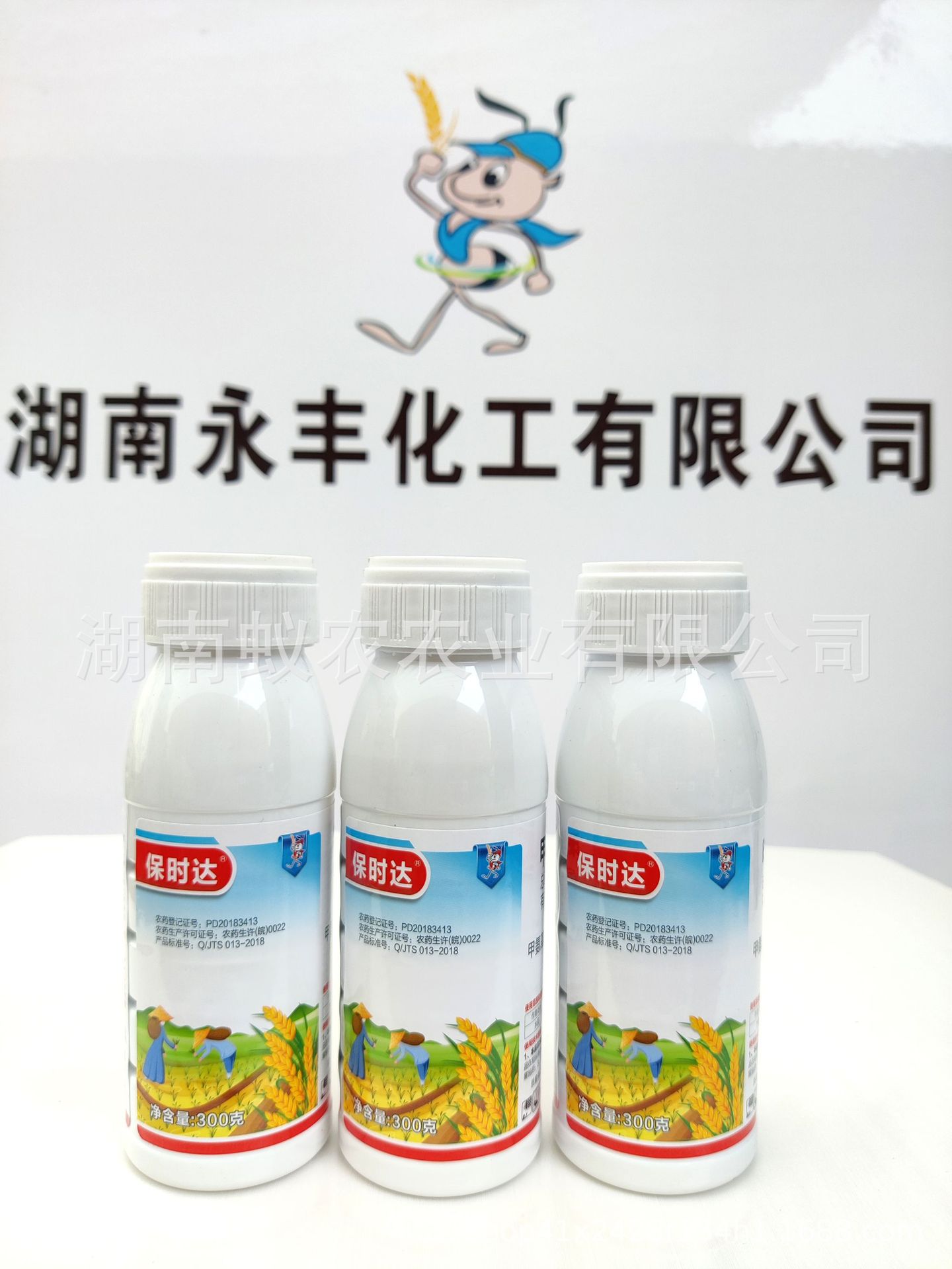 微信图片_2022051411120728.jpg