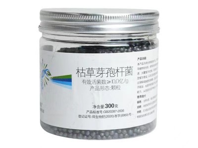科丽盈枯草芽孢杆菌土壤环境改良土壤消毒特种药肥促生根杀菌小黑图5