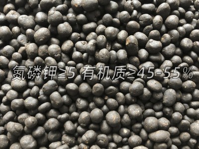 现货味精渣颗粒 水草健壮肥缓释肥料农业级水产养殖鱼虾蟹小龙虾图3