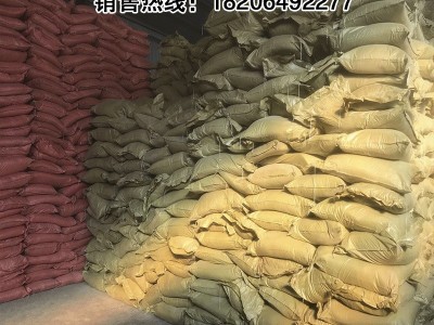 现货味精渣颗粒 水草健壮肥缓释肥料农业级水产养殖鱼虾蟹小龙虾图4