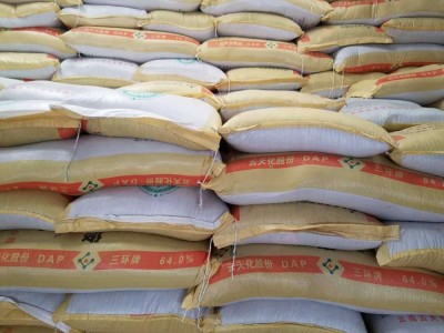 57% 磷酸二铵 黄色颗粒图4