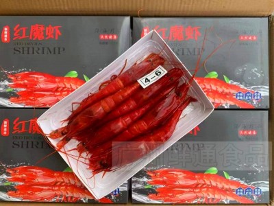 【西班牙红魔虾】500g1号虾2号虾刺绯红虾刺身寿司日料日餐火焰虾图4