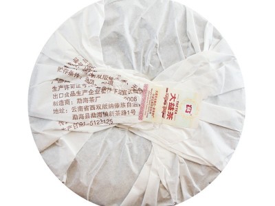云南普洱茶2017/18年随机大益普洱茶熟茶大益7592 357g七子茶饼图3