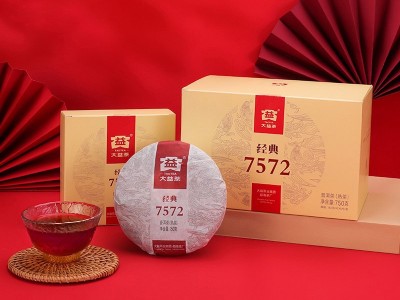 大益普洱茶熟茶2022年 经典7572盒装普洱熟茶饼150g图3