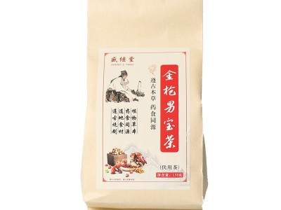 人参五宝茶金枪男宝茶枸杞桑葚花草茶厂家直销OEM贴牌定制代加工图5