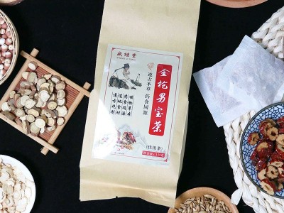 人参五宝茶金枪男宝茶枸杞桑葚花草茶厂家直销OEM贴牌定制代加工图3