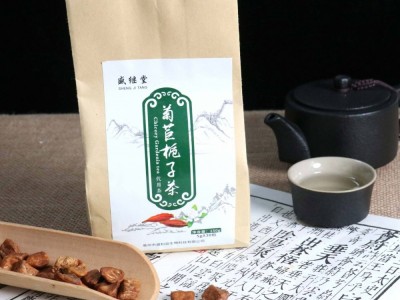 菊苣栀子茶桑叶葛根栀子茶组合茶袋泡花草茶厂家直销OEM贴牌代工图2