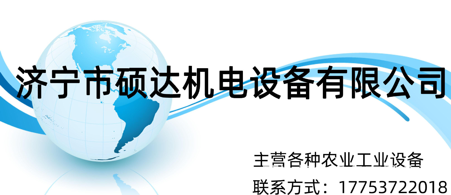 题头.jpg