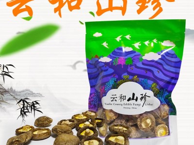 南北干货短脚香菇散装300g 肉厚剪角干香菇 云和农副产品干货批发图3