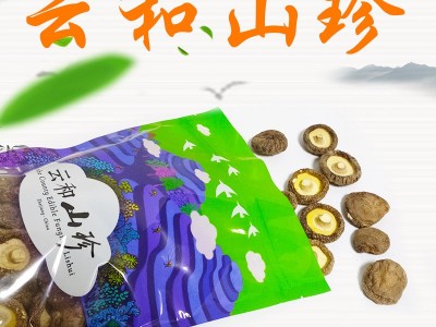 南北干货短脚香菇散装300g 肉厚剪角干香菇 云和农副产品干货批发图2