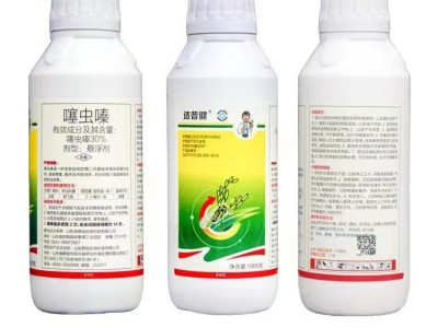 30%噻虫嗪悬浮剂批发蚜虫稻飞虱蓟马柑橘木虱潜叶蛾地下害虫农药图2