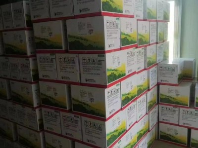 甲维茚虫威虱螨脲高效农药杀虫剂菜青虫蔬菜水稻玉米二化螟杀虫剂图5