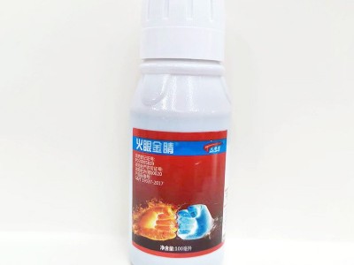 火眼金睛5%阿维菌素乳油200毫升 稻纵卷叶红蜘蛛农药 广谱杀虫剂图3