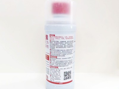 营利2%阿维菌素 胃毒触杀 杀虫广谱 渗透力强 微囊悬浮剂 杀虫剂图5