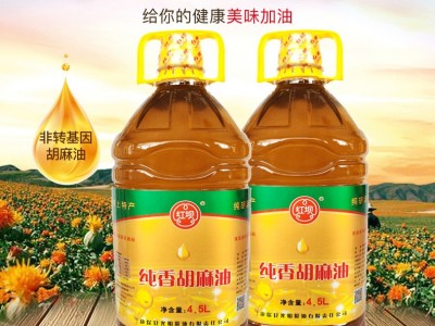 河北康保县红坝批发桶装压榨纯香胡麻油4.5L食用油植物油厂家直供图5