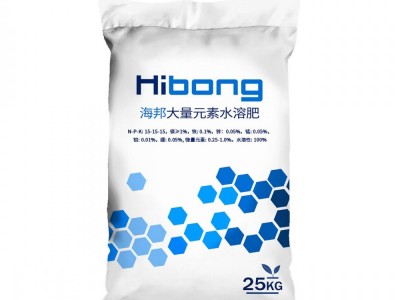 大量元素水溶肥19-19-19 瓜果蔬菜肥料 农作物有机肥水溶肥图3
