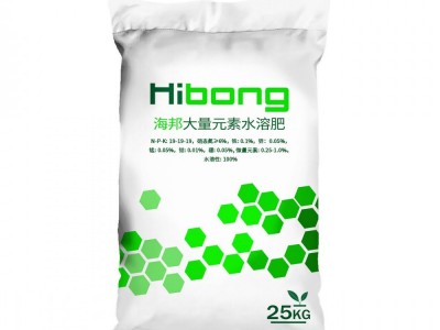 大量元素水溶肥19-19-19 瓜果蔬菜肥料 农作物有机肥水溶肥图4