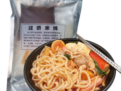 过桥米线 正宗东北大妈特色方便麻辣砂锅粗米线真空袋装450G批发图3
