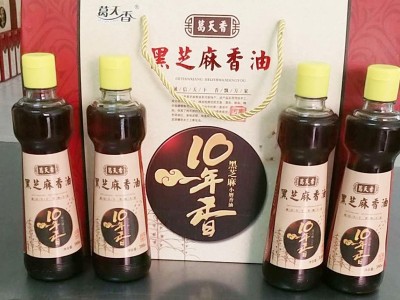 厂家直销 黑芝麻礼品箱 传统工艺 葛天香牌 黑芝麻图4