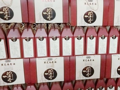 厂家直销 黑芝麻礼品箱 传统工艺 葛天香牌 黑芝麻图2
