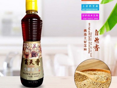 葛天香牌小磨得油，传统石磨工艺，许昌老字号图5