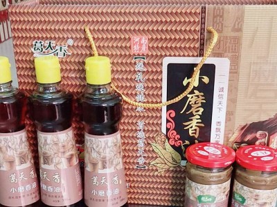 葛天香牌3+2小磨香油礼品箱优良芝麻380ml×3瓶 260g×1瓶水代法图4