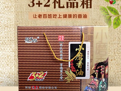 葛天香牌3+2小磨香油礼品箱优良芝麻380ml×3瓶 260g×1瓶水代法图5