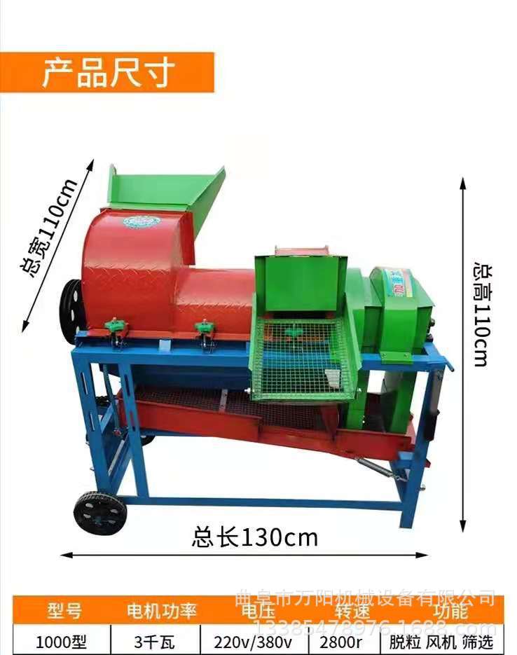 微信图片_202107031545516.jpg