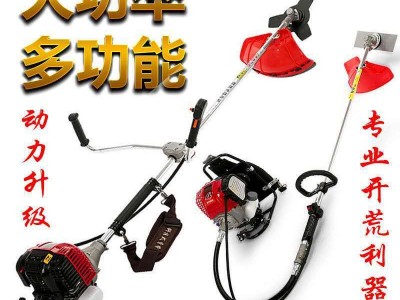 割灌机四冲程背负式除草机侧挂式汽油收割机割稻机草坪机割草机图4